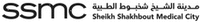ssmc Sheikh Shakhbout Medical City