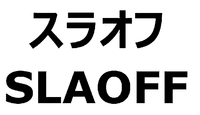 SLAOFF