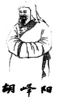 HU YI YANG.