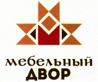  Mebelny dvor 
