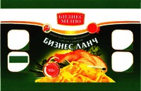 Bisnes menju; biznes lanch; lapsha bystrogo prigotovlenija s sousom s kuricej; bolshaja porcija; 90g.