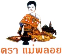 The first Thai word under the woman from left to right transliterated as 