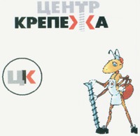  TSENTR KREPEZHA TSK 