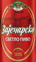ПИВАРА ЗАJЕЧАР Заjечарско СВЕТЛО ПИВО 1895
