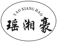YAO XIANG HAO