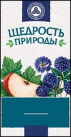  SHCHEDROST' PRIRODY, KRASNOGORSKLEKSREDSTVA, KACHESTVO S 