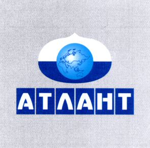 Atlant.