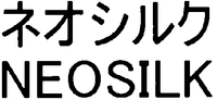 NEOSILK