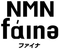 NMN faine