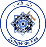 Zellige de Fès