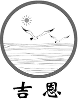 JI EN
