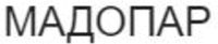 MADOPAR in Russian Cyrillic.