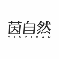 YINZIRAN