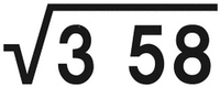 √3 58