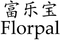Florpal