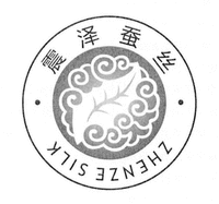 Zhenze Silk