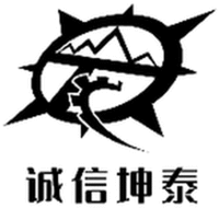 CHENG XIN KUN TAI
