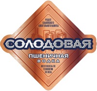 Verbal element with transliteration “SOLODOVAJA”