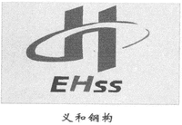EHSS