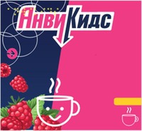 AnviKids