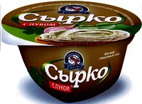 Sirko S LUKOM.