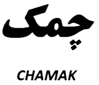CHAMAK