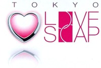 TOKYO LOVE SOAP