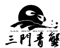 SAN MEN BLUE CRAB