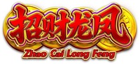 Zhao Cai Long Feng
