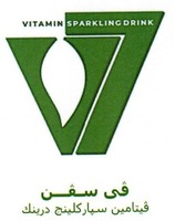 V7 VITAMIN SPARKLING DRINK