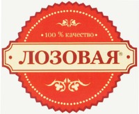 100% kachestvo LOZOVAYA.