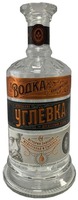 «SPIRT ALPHA, ORGANICHESKAYA VODKA, ORGANIK, VODKA KLASSICHESKAYA, ORGANIK, UGLEVANIYE DREVESNYMUGLEM, UGLEVKA, ISTORIYA ZAVODOV MEYERGOLD 1 SYNOV'YA, SIM, VOZROZHDENIE VEKOVYKH TRADITSIY IZGOTOVLENIYA ORGANICHESKOY VODKI. OCHISCHAETSYA DREVESNYM UGLEM VYSOKOYCHISTOTY»