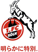 1.FC KÖLN