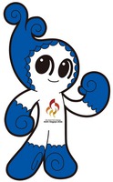 5th Asian Para Games Aichi‐Nagoya 2026
