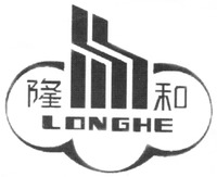 LONGHE