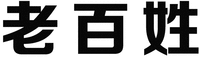 LAO BAI XING