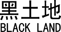 BLACK LAND