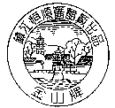 Zhen Jiang Heng Shun Jiang Cu Chang Chu Pin. Jin Shan Pai.