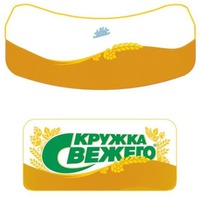 KRUZHKA SVEZHEGO