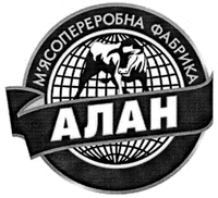 miasopererobna fabryka ALAN