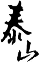 TAI SHAN