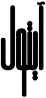 itoll