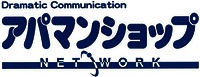 Dramatic Communication NETWORK