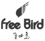 Free Bird