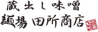 KURADASHIMISO MENBA TADOKORO SHOUTEN / KURADASHIMISO