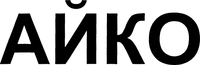  AYKO. 