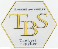 TBS The best supplier