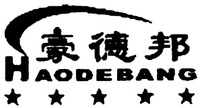 HAODEBANG