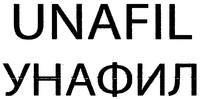 UNAFIL