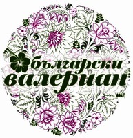 balgarski valerian